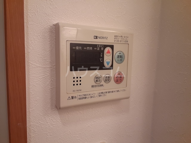 18/30 設備