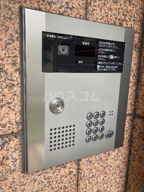 11/20 その他画像