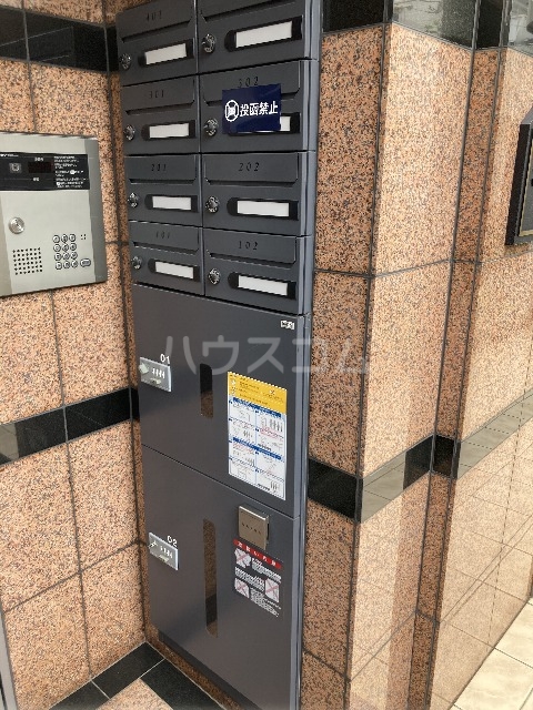 15/20 その他画像