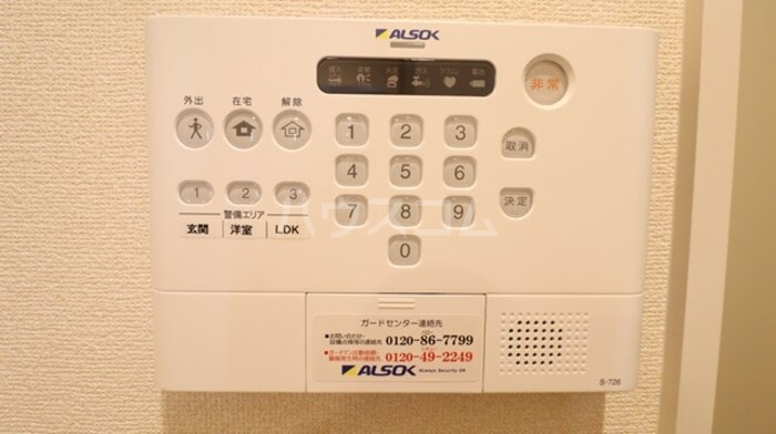 13/21 その他画像