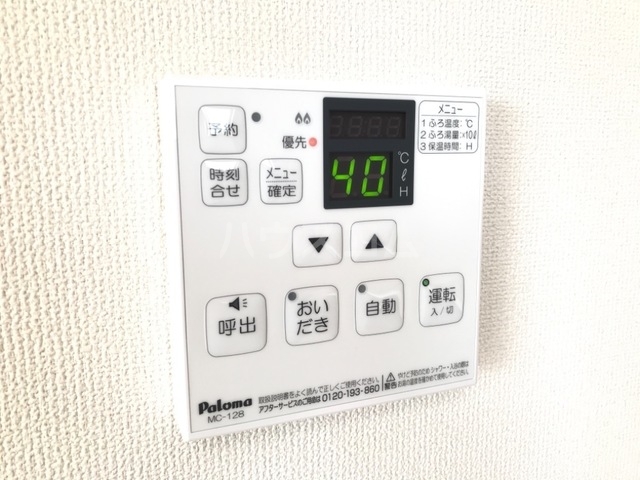 18/25 設備