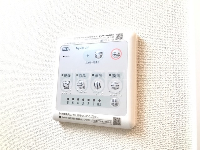19/25 設備