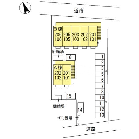 17/19 その他画像