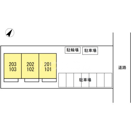15/20 その他画像