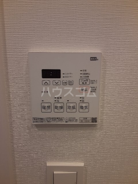 12/29 設備