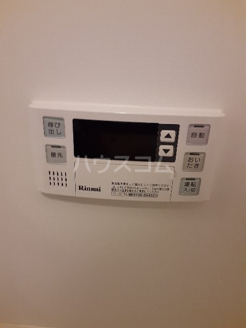 13/29 設備