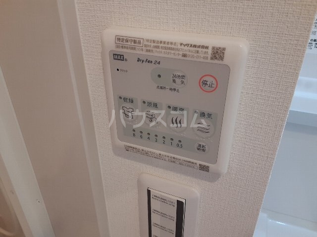 15/30 設備