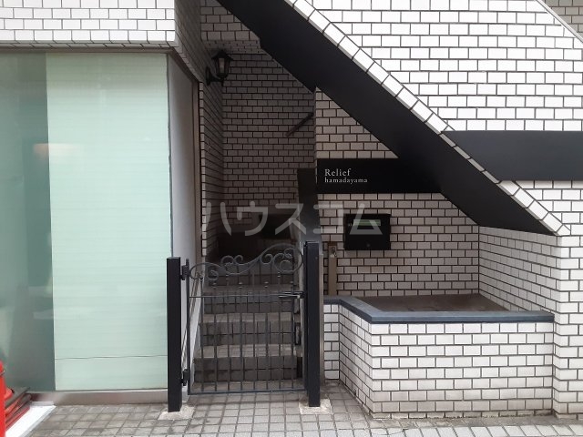 15/30 バルコニー