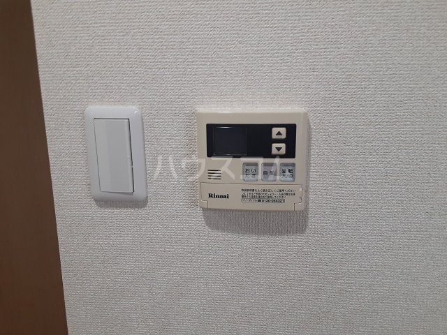 13/30 設備