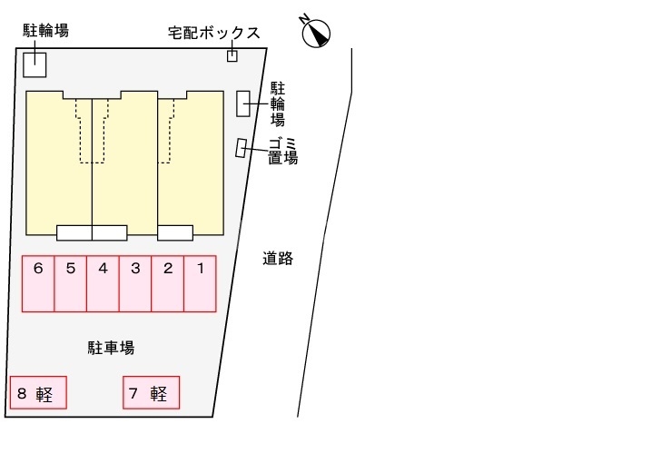 その他画像