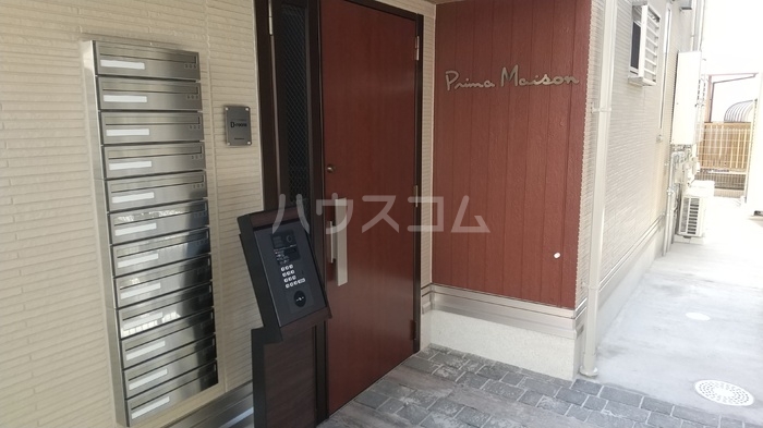 14/20 その他画像