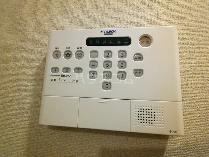 16/20 その他画像