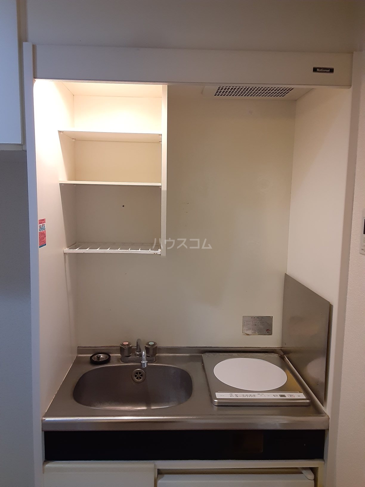 20/30 その他画像