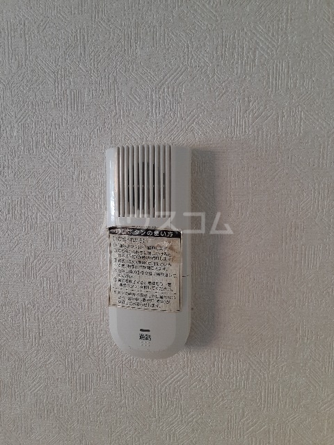 17/24 その他画像