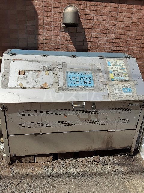 21/24 その他画像