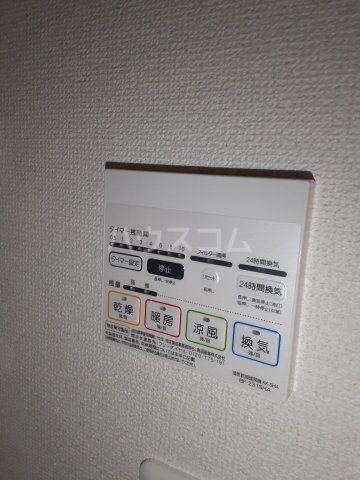 22/30 その他画像