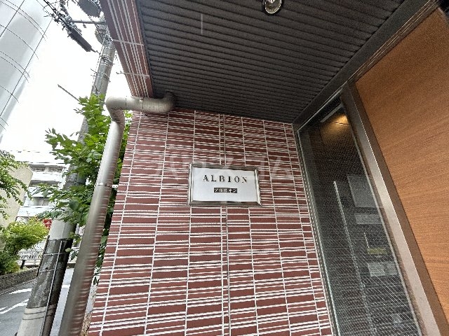 3/5 エントランス