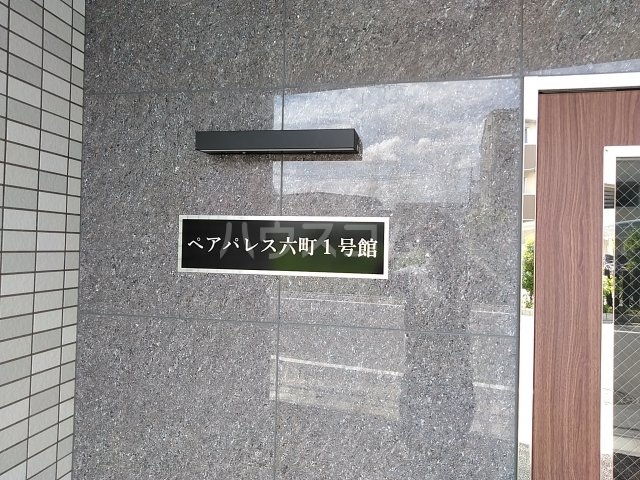 16/26 その他画像