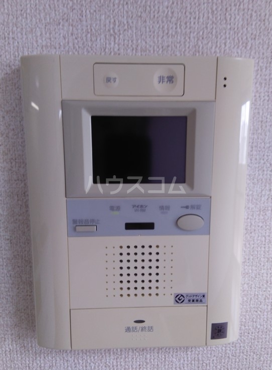 14/21 その他画像