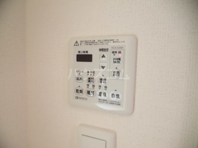 15/30 設備