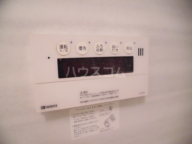 16/30 設備