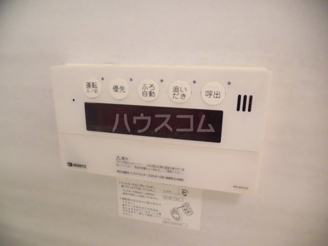 20/29 その他画像