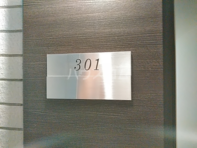 20/24 その他画像