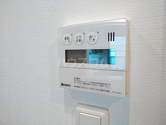 21/24 その他画像