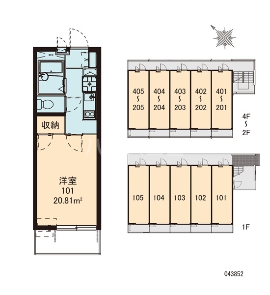 12/24 その他画像