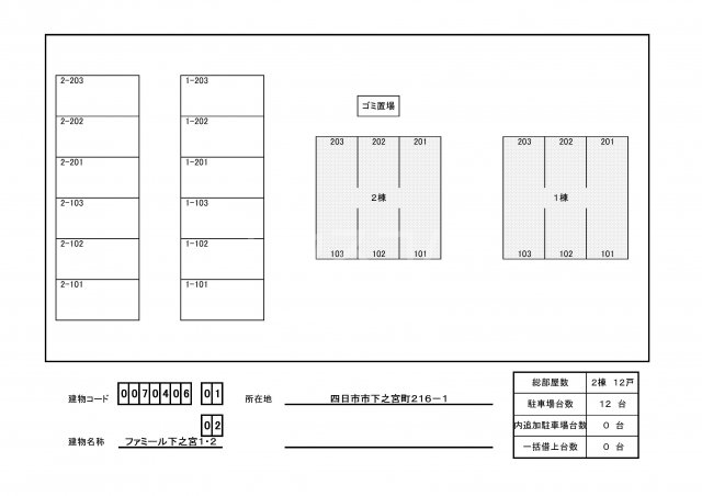 14/21 その他画像