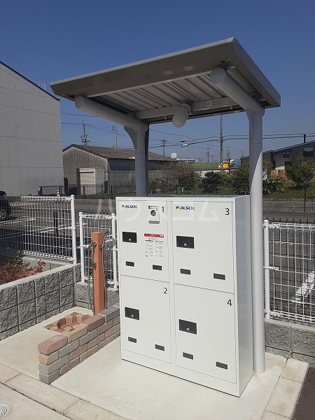 25/30 その他画像