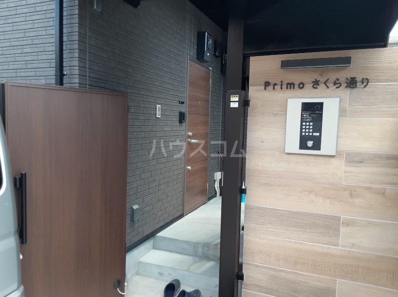 24/25 エントランス