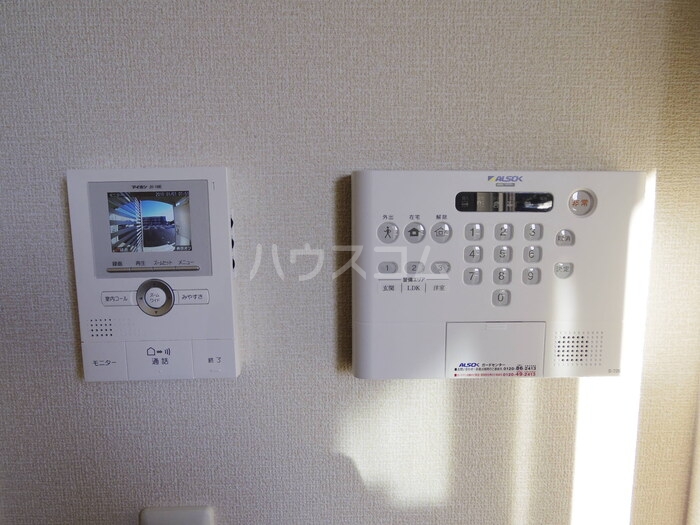 14/20 その他画像