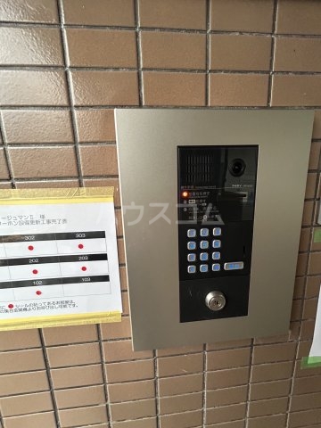 19/29 その他画像