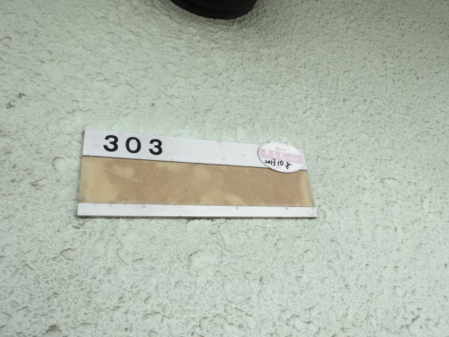 22/30 エントランス