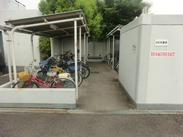 14/21 その他画像