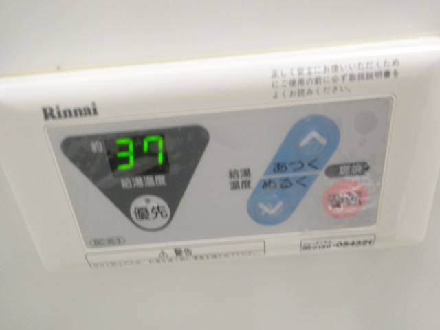 5/30 リビング/ダイニング