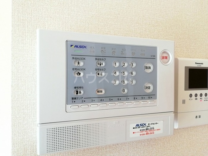 13/22 その他画像