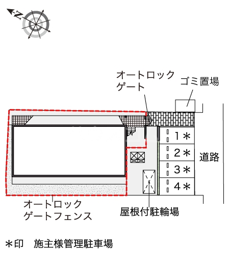 12/12 その他画像