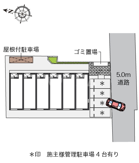11/12 その他画像