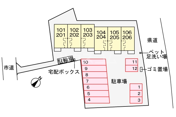 14/21 その他画像