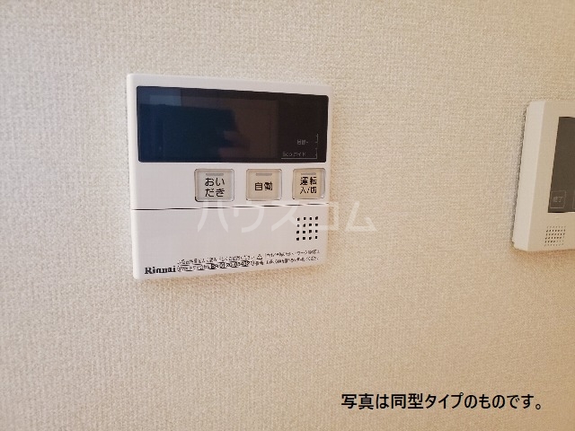 18/29 設備