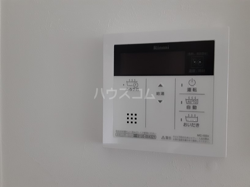 17/30 設備