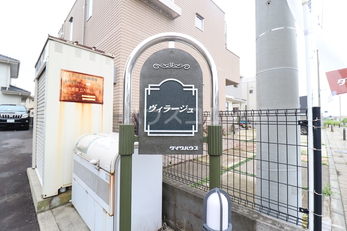 19/27 エントランス