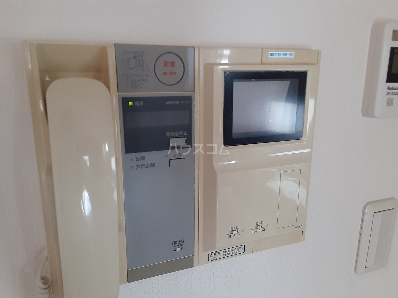 16/25 その他画像