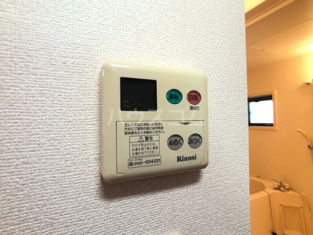 17/28 その他画像