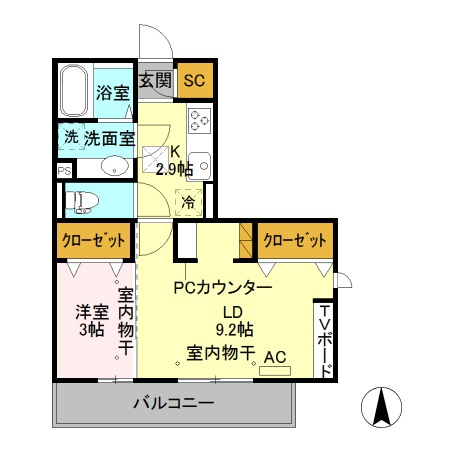 アルコバレーノの間取り