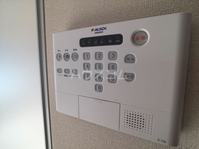 12/20 その他画像