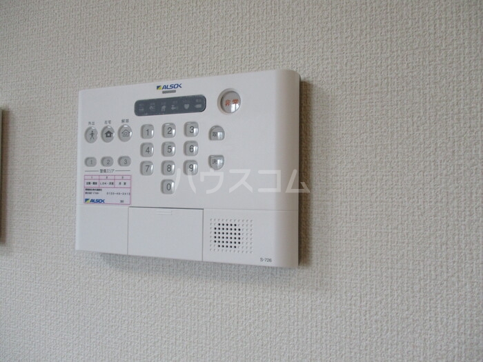 14/20 その他画像