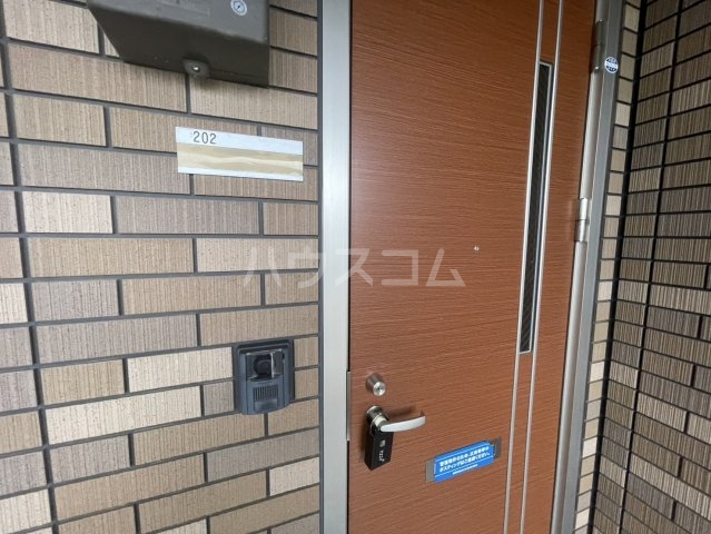 9/23 玄関